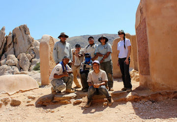 Program Landing Image Ancestral Lands